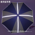 70*8K aluminum golf umbrella with reflective cord safty umbrella